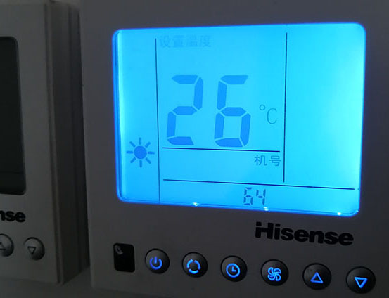 宝安海信中央空调维修电话在哪里找